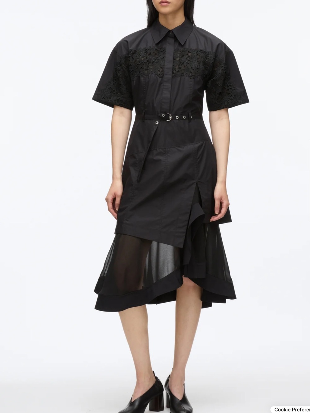 3.1 Phillip Lim cascade hem skirt dress with lace
